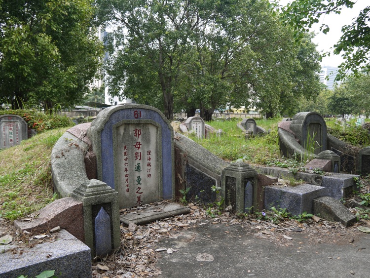 Grave 61 At Teochew Cemetery, Bangkok
