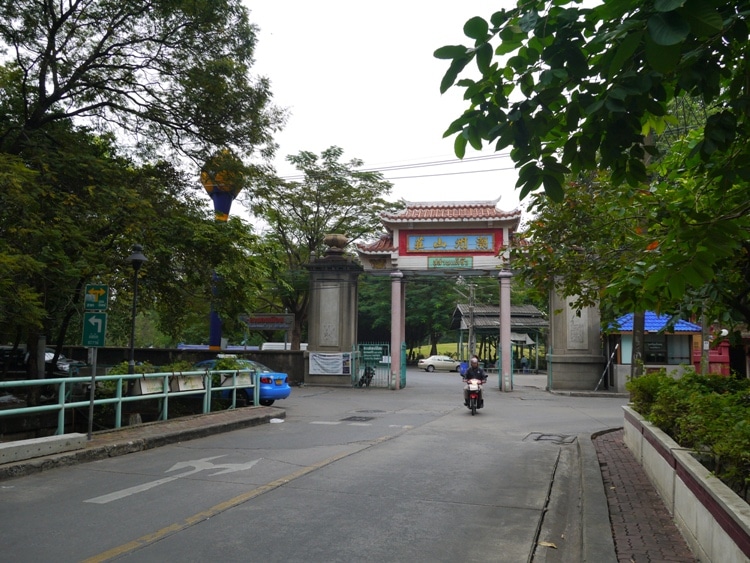 Main Entrance To Teochew Cemetery, Bangkok