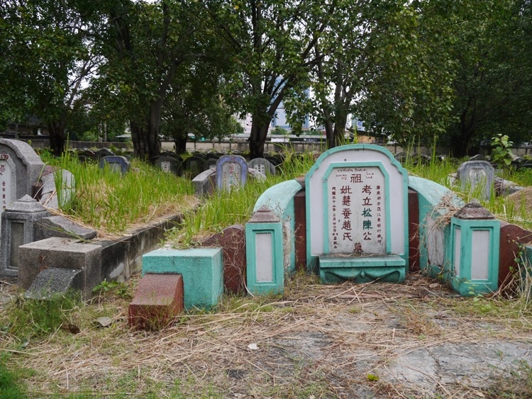 A Colorful Grave At Teochew Cemetery, Bangkok