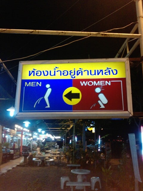 A Thai Toilet Sign