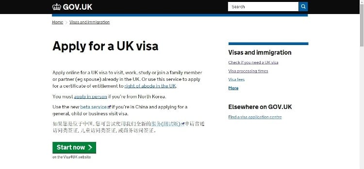Applying For A UK Visitor Visa - Start 