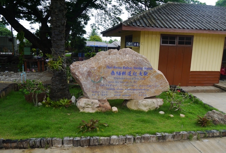 Stone Commemorating Nong Pladuk Being The Starting Point Of The Thai-Burma Railway