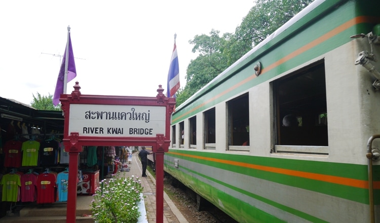 River Kwai Bridge Station On Death Railway, Kanchanaburi, Thailand