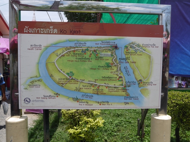 Map Of Ko Kret