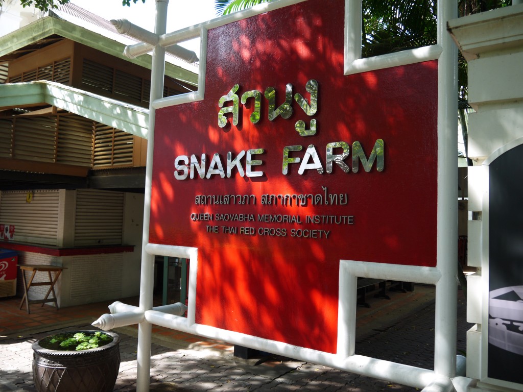 Bangkok Snake Farm At Queen Saovabha Memorial Institute