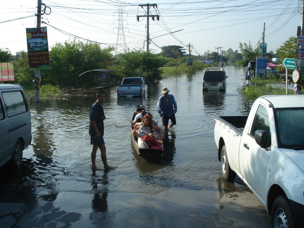 The Boat We Got To Miu's House