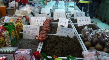 Tea At Yaowarat Soi 6 Market