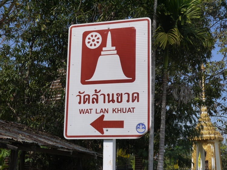Wat Lan Khuat, Thailand
