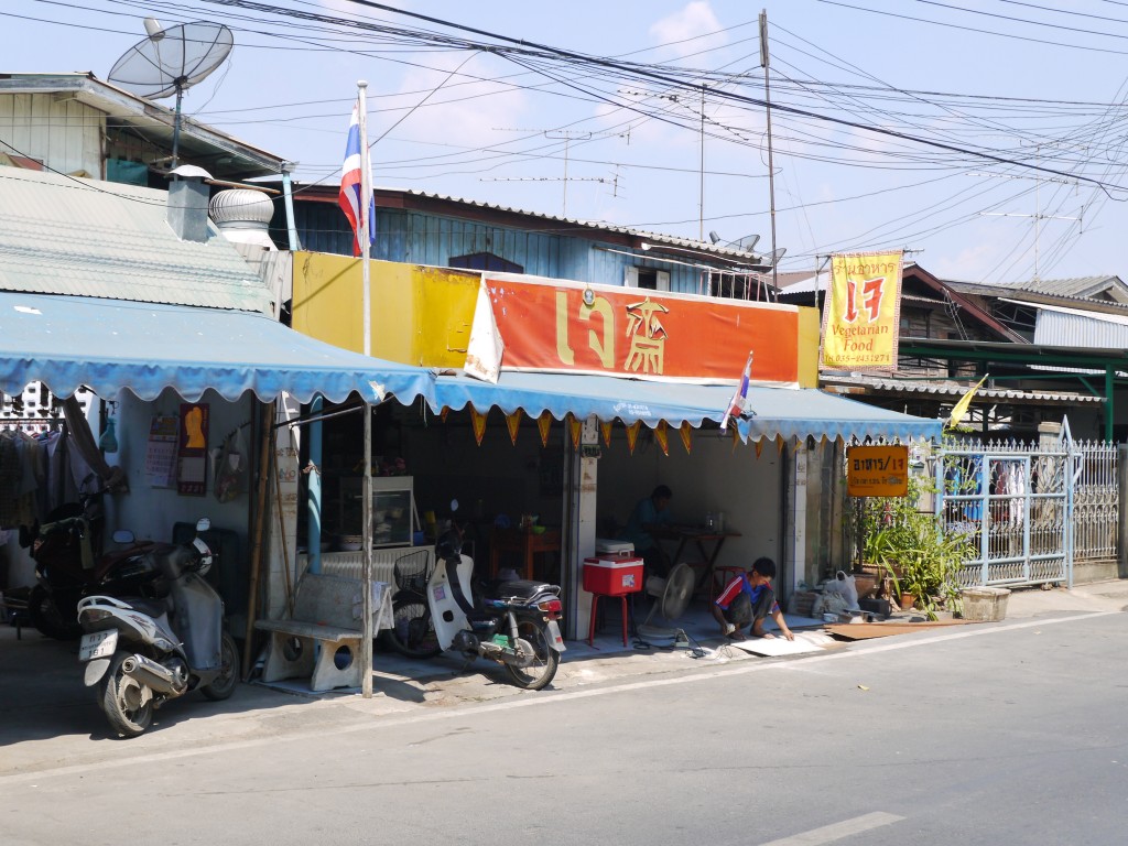 Jay Restaurant Ayutthaya