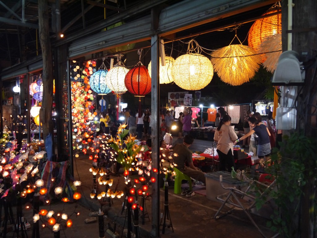 wulai street market