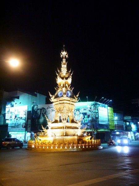 Chiang Rai Clock Tower