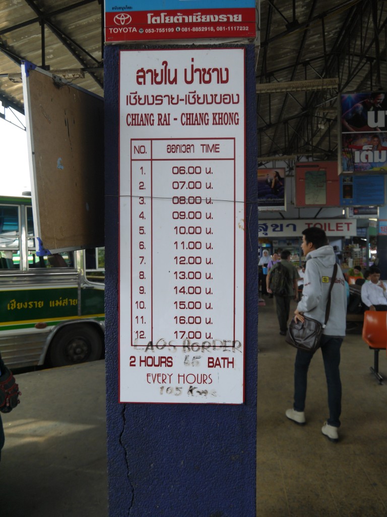 Chiang Rai To Chiang Khong Timetable Chiang Rai To Chiang Khong Timetable