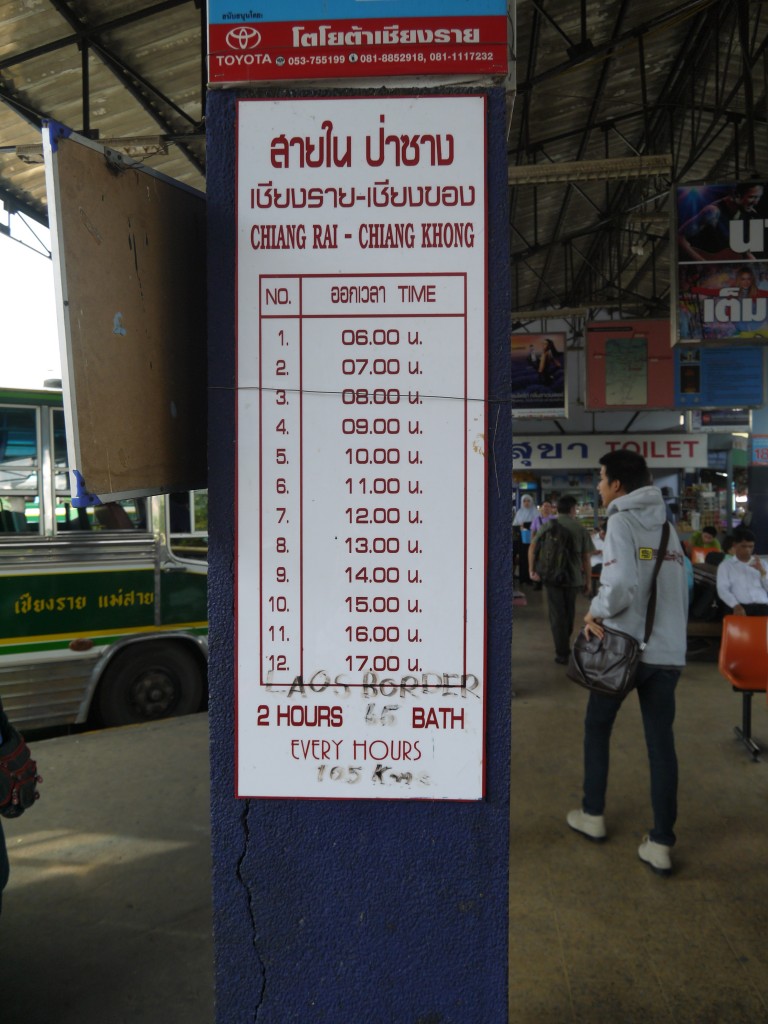 Chiang Rai To Chiang Khong Timetable