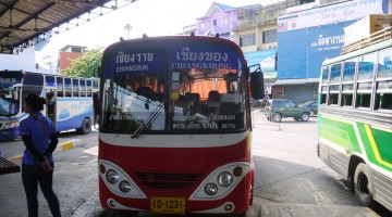 The Chiang Rai To Chiang Khong Bus