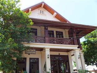 laos-luang-prabang-vongprachan-guest-house