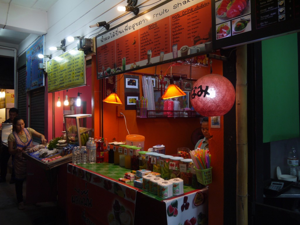 Smoothies & Juices at Chiang Rai Night Bazaar Smoothies & Juices at Chiang Rai Night Bazaar