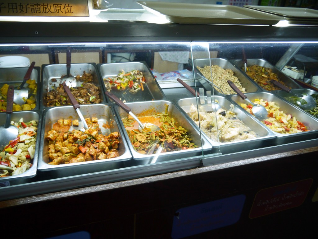 Selection Of Hot Dishes At Oasis Vegetarian Restaurant In Chiang Rai Selection Of Hot Dishes At Oasis Vegetarian Restaurant In Chiang Rai