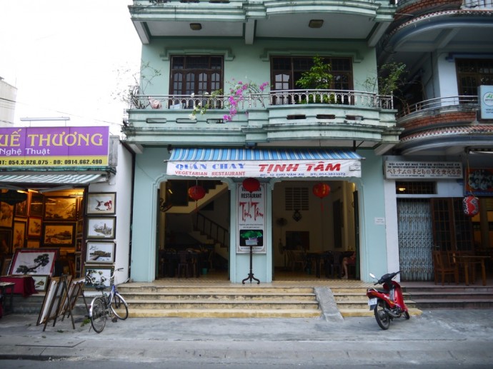 Tinh Tam At Le Loi, Hue