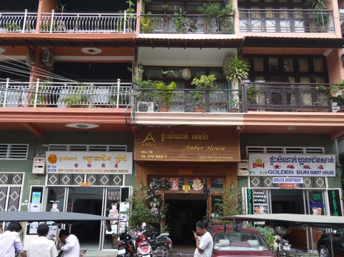 Amber House Hotel On Street 278, Phnom Penh