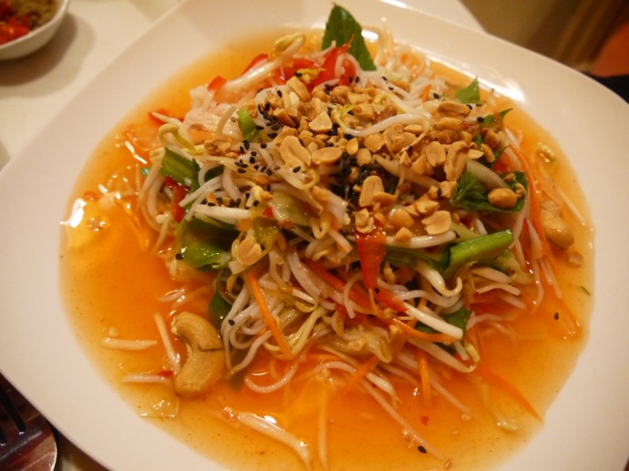 Kampot Rice Noodle Salad With Peanut Sauce Kampot Rice Noodle Salad With Peanut Sauce