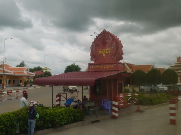 Cambodia Immigration At Bavet