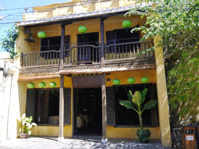 Beautiful Old Building In Hoi An Beautiful Old Building In Hoi An
