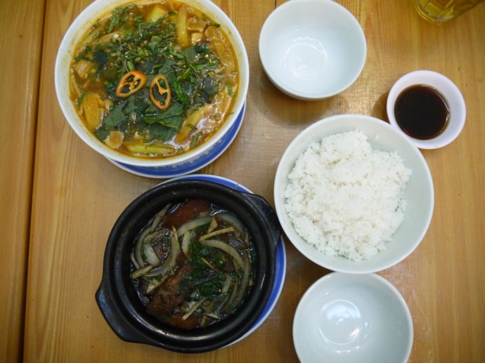 Vegetarian Meal At Ngoc Tho, Ho Chi Minh City Vegetarian Meal At Ngoc Tho, Ho Chi Minh City