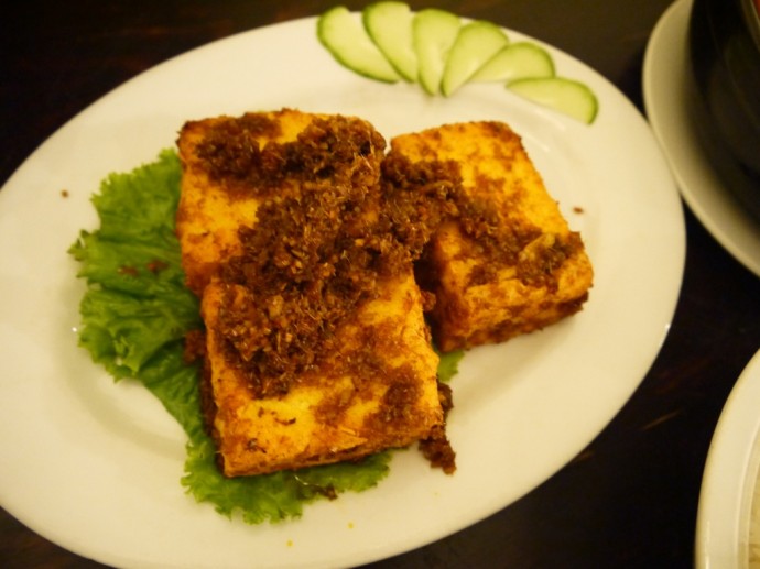 Tofu With Lemongrass