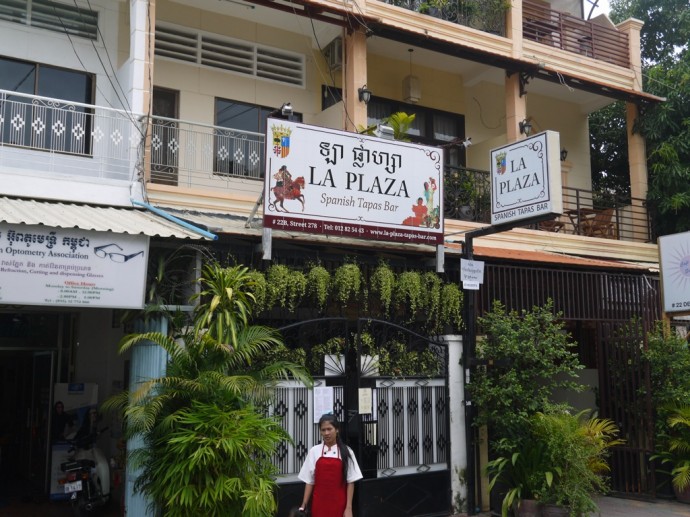 Spanish Tapas Bar On Street 278, Phnom Penh