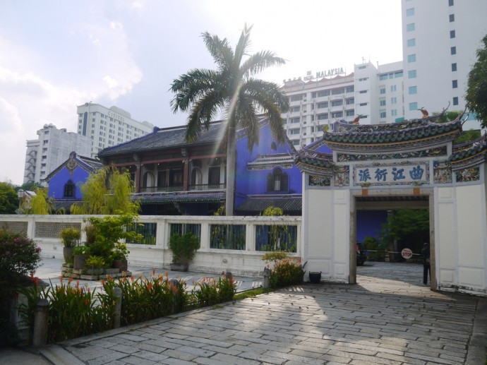 Cheong Fatt Tze Mansion Cheong Fatt Tze Mansion