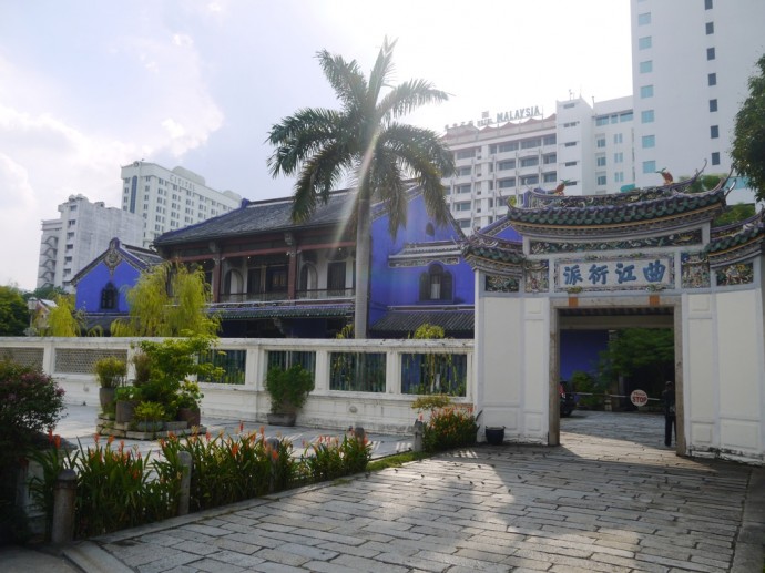 Cheong Fatt Tze Mansion