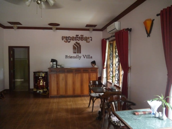 Friendly Villa Lobby - Where Breakfast Is Served Friendly Villa Lobby - Where Breakfast Is Served