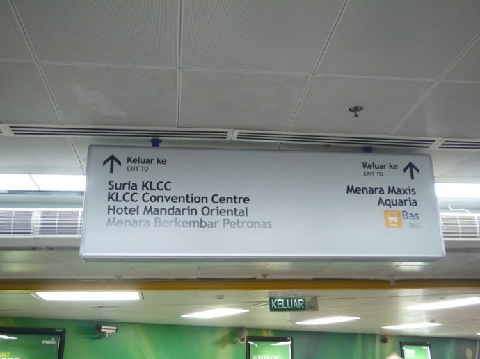 Walk In Direction Of Suria KLCC Walk In Direction Of Suria KLCC