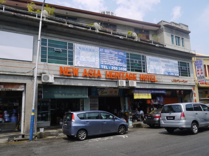 New Asia Heritage Hotel, George Town, Penang New Asia Heritage Hotel, George Town, Penang
