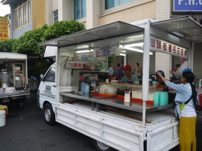 Fresh Soya Milk, Jelly & Yogurt Stall - Lebuh Kimberley, George Town Fresh Soya Milk, Jelly & Yogurt Stall - Lebuh Kimberley, George Town