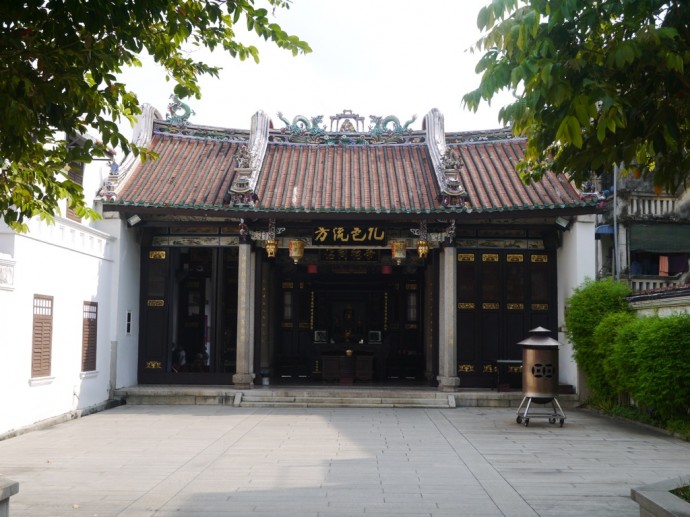 Teochew Temple