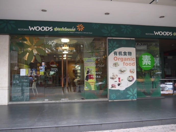 Woods Bio Marche Vegan Restaurant Woods Bio Marche Vegan Restaurant