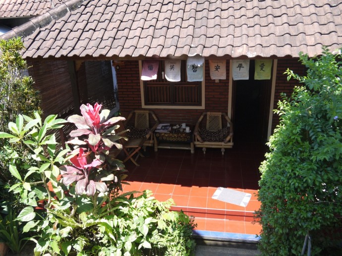 Our Beautiful Terrace At Arjuna House Our Beautiful Terrace At Arjuna House