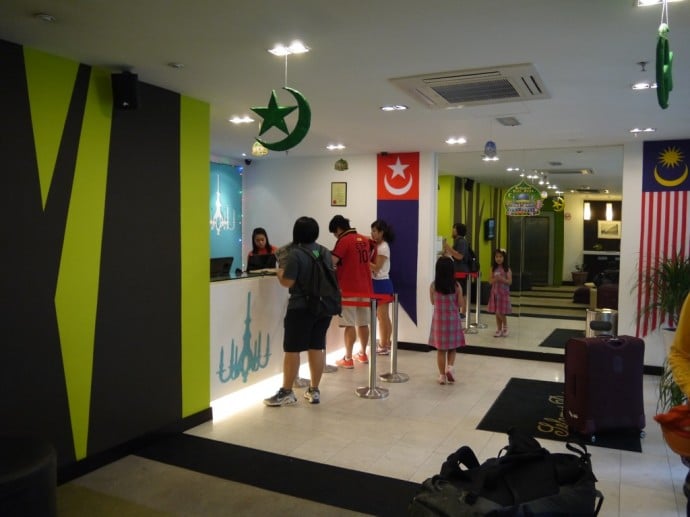 Lobby At Citrus Hotel, Johor Bahru, Malaysia Lobby At Citrus Hotel, Johor Bahru, Malaysia