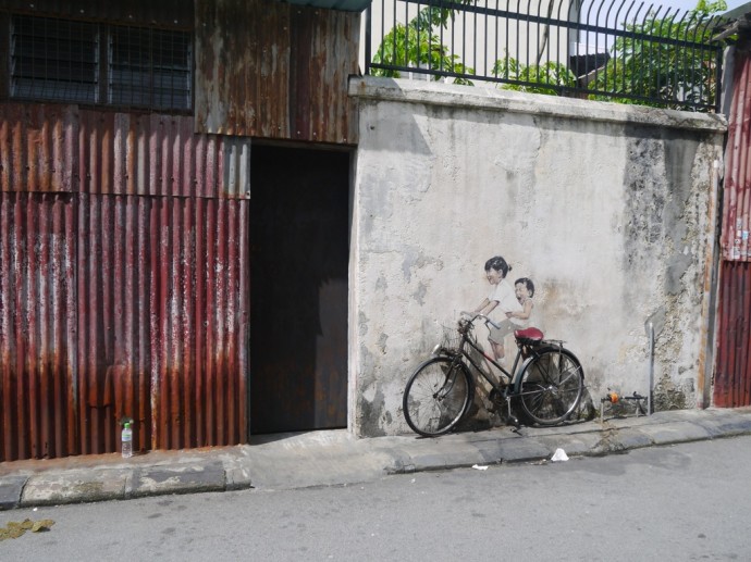 Kids On Bicycle