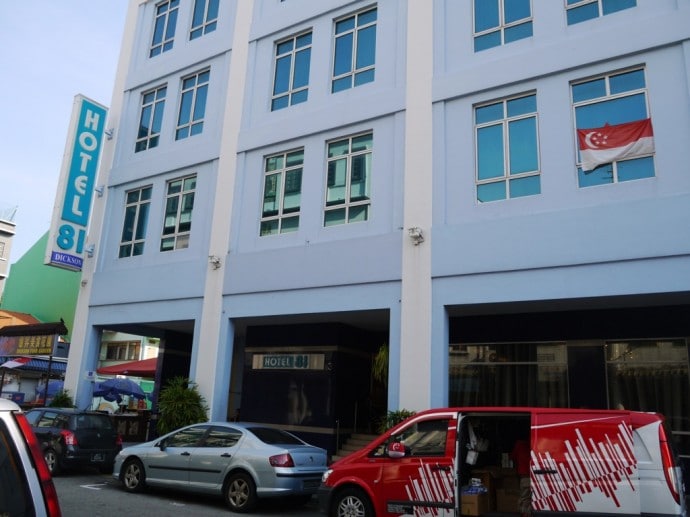 Hotel 81 Dickson, Little India, Singapore Hotel 81 Dickson, Little India, Singapore