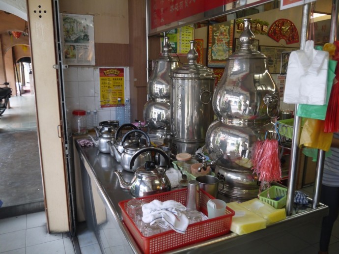 Medicinal Tea At Shong Hor Hin, Lebuh Kimberley, George Town