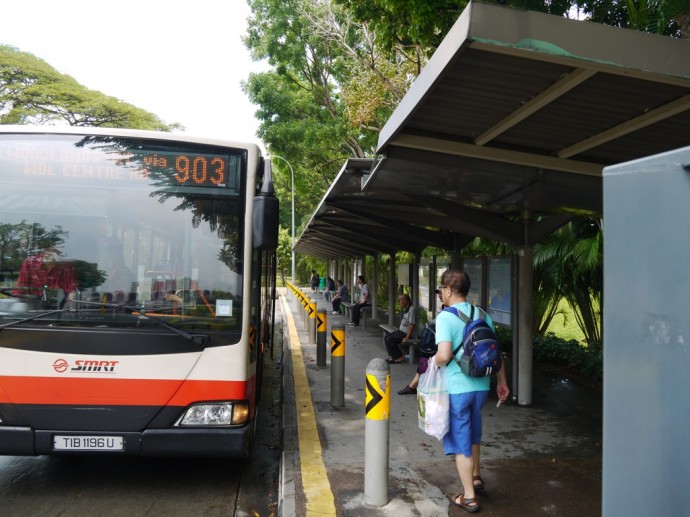 Bus Stop Outside Woodlands Train Station, Singapore