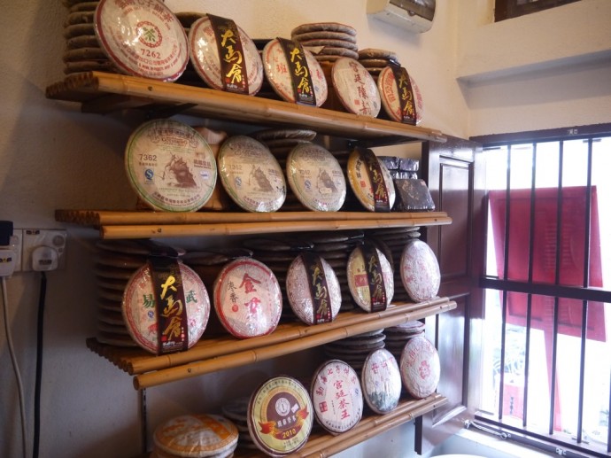 Puer Tea On Display At Tea Home Cafe Puer Tea On Display At Tea Home Cafe