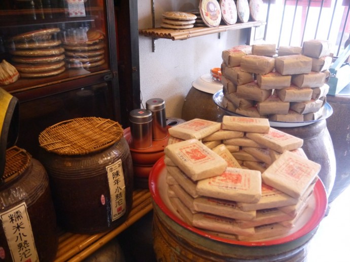 Tea Display At Tea Home Cafe