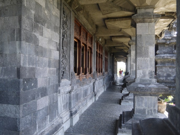 Level 2 Of Bajra Sandhi Monument Level 2 Of Bajra Sandhi Monument