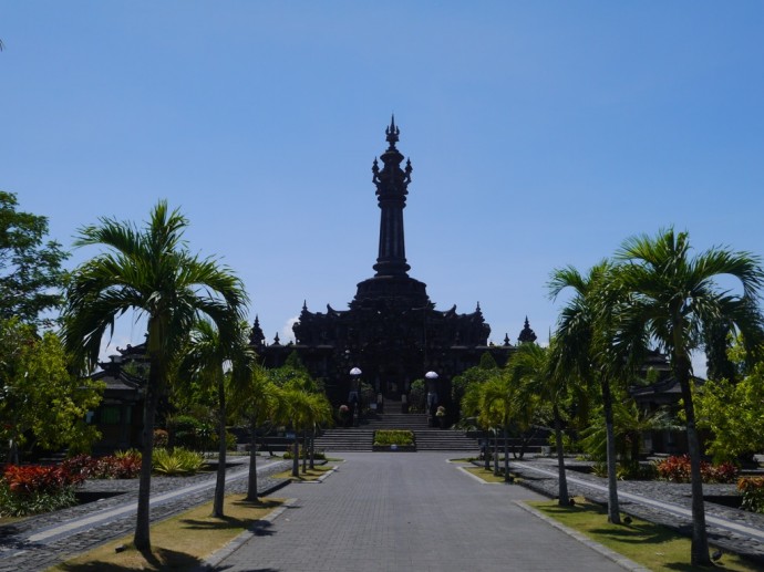 Entrance To Bajra Sandhi Monument