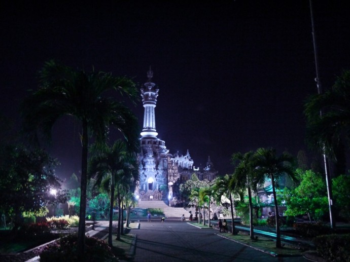 Bajra Sandhi Monument At Night Bajra Sandhi Monument At Night