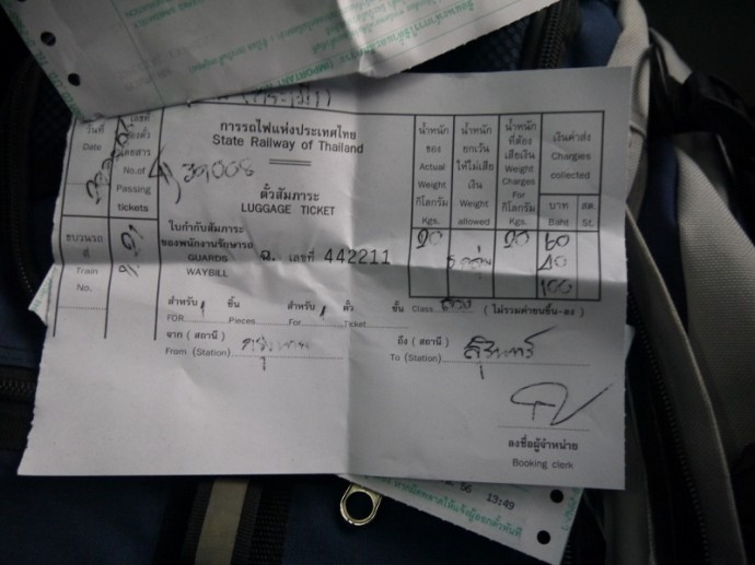 Luggage Receipt For Bangkok To Surin Train Luggage Receipt For Bangkok To Surin Train