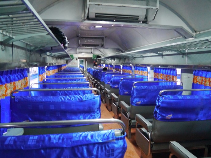 Bisinis Class Carriage Bisinis Class Carriage